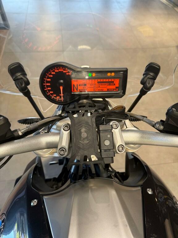 R 1200 R
