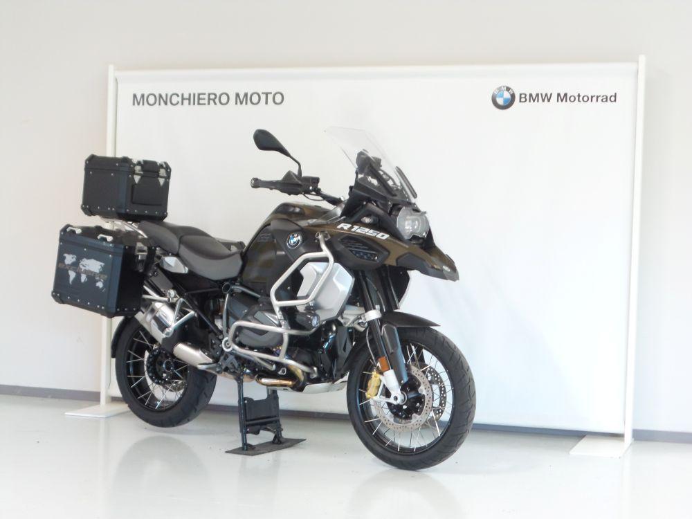R 1250 GS