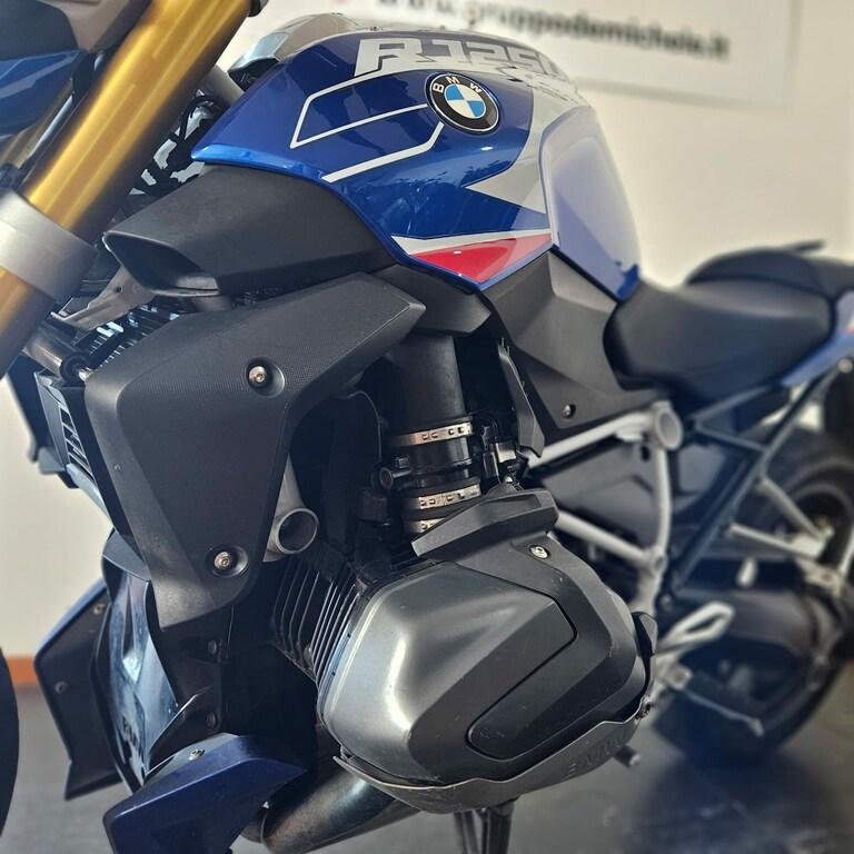 R 1250 R