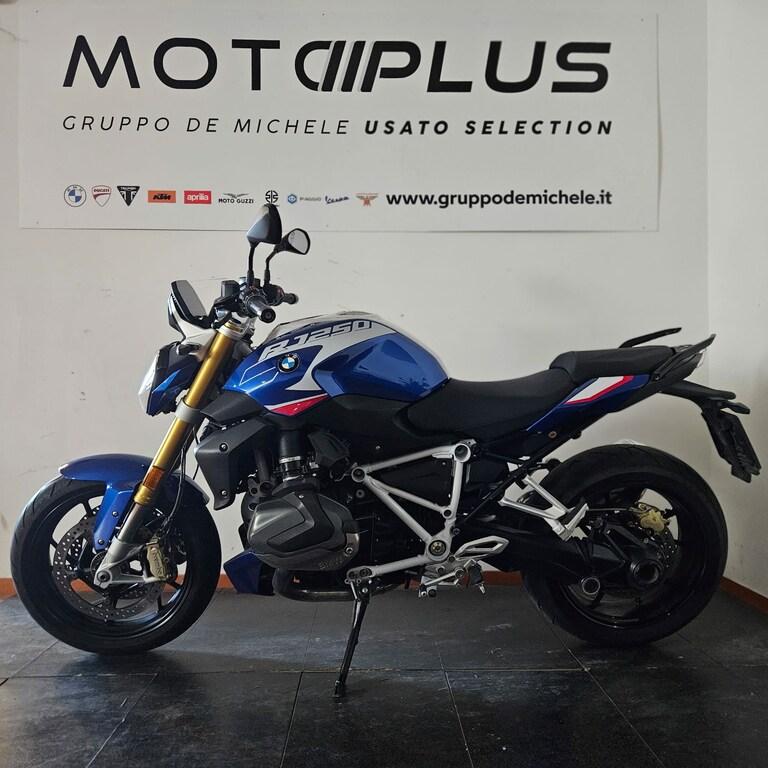 R 1250 R