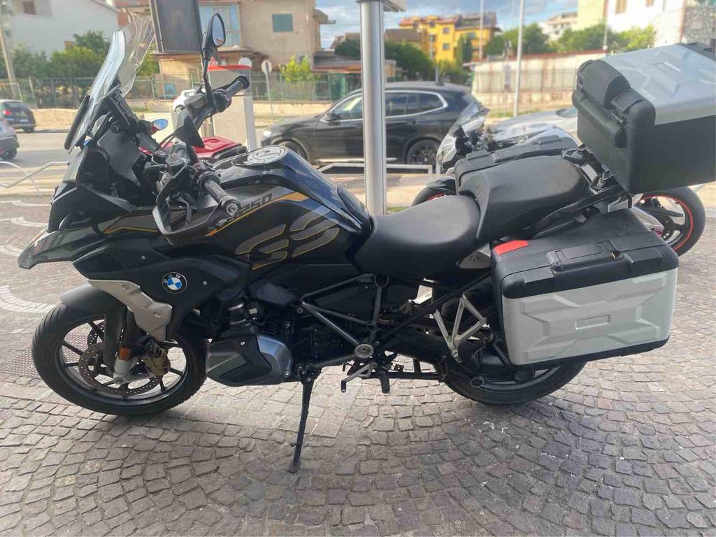 R 1250 GS
