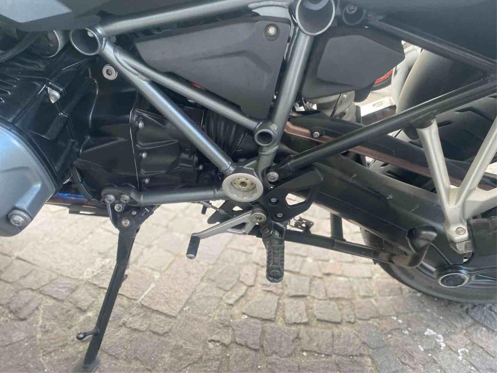 R 1250 GS