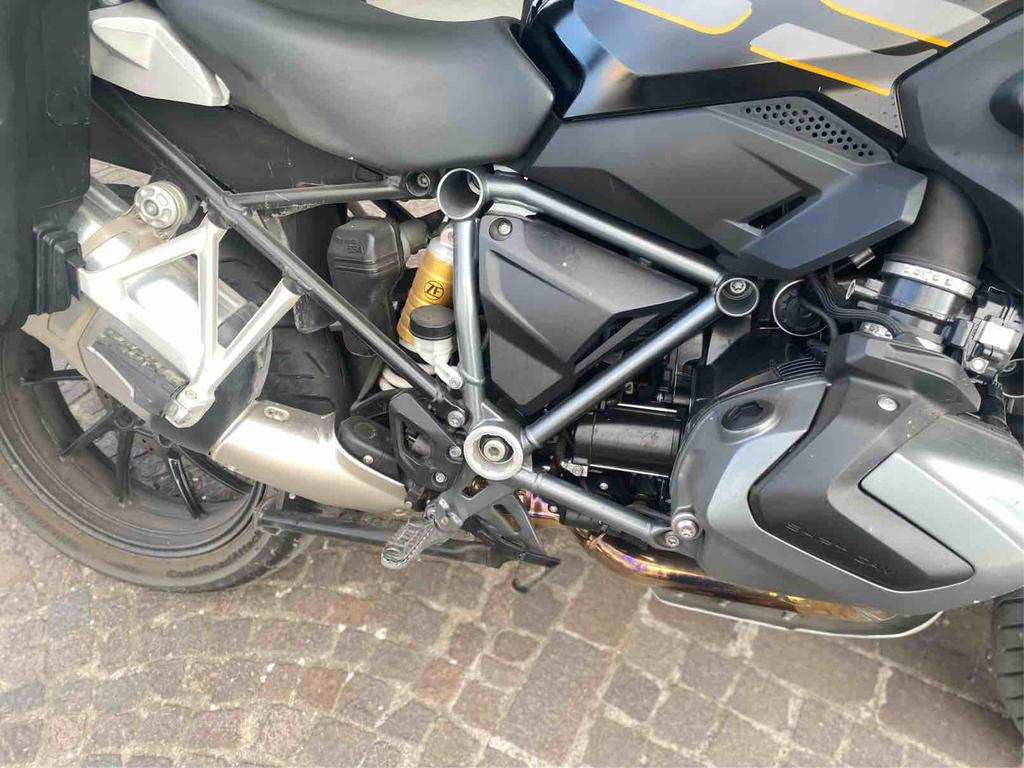 R 1250 GS