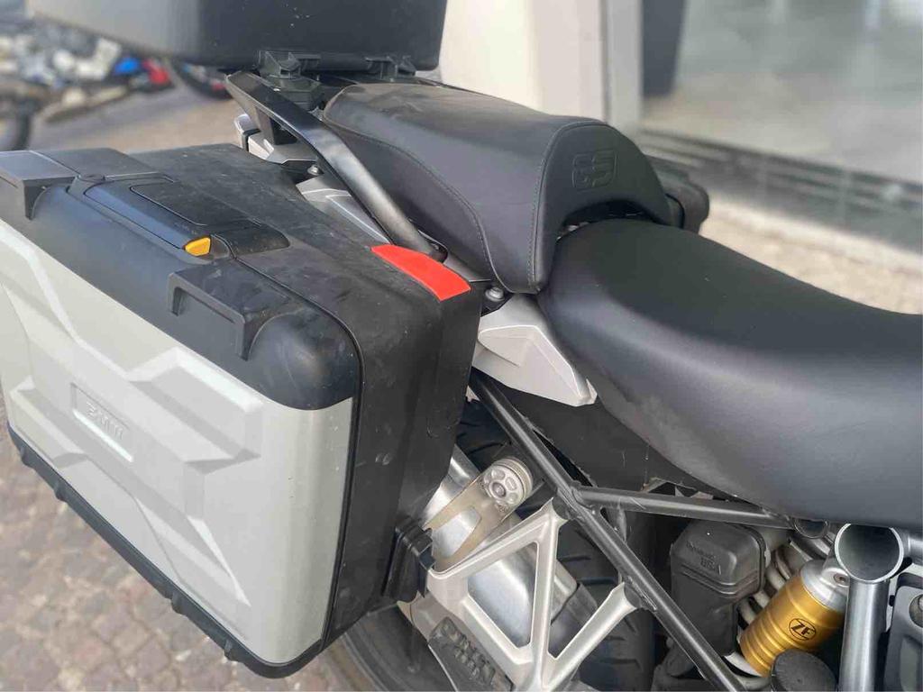 R 1250 GS