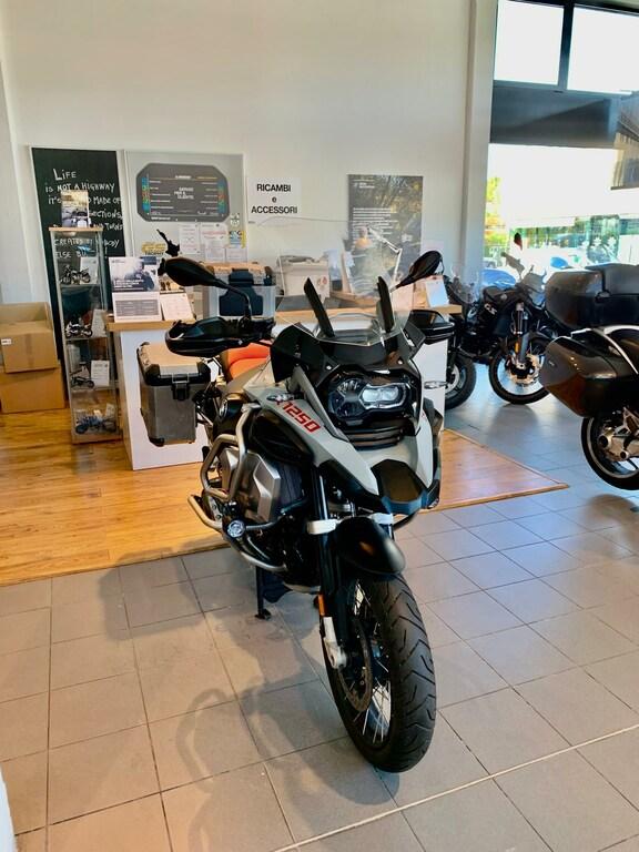R 1250 GS