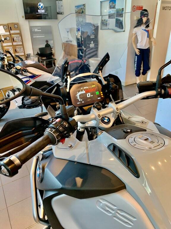 R 1250 GS