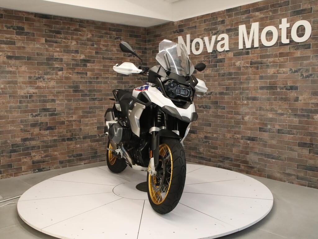 R 1250 GS