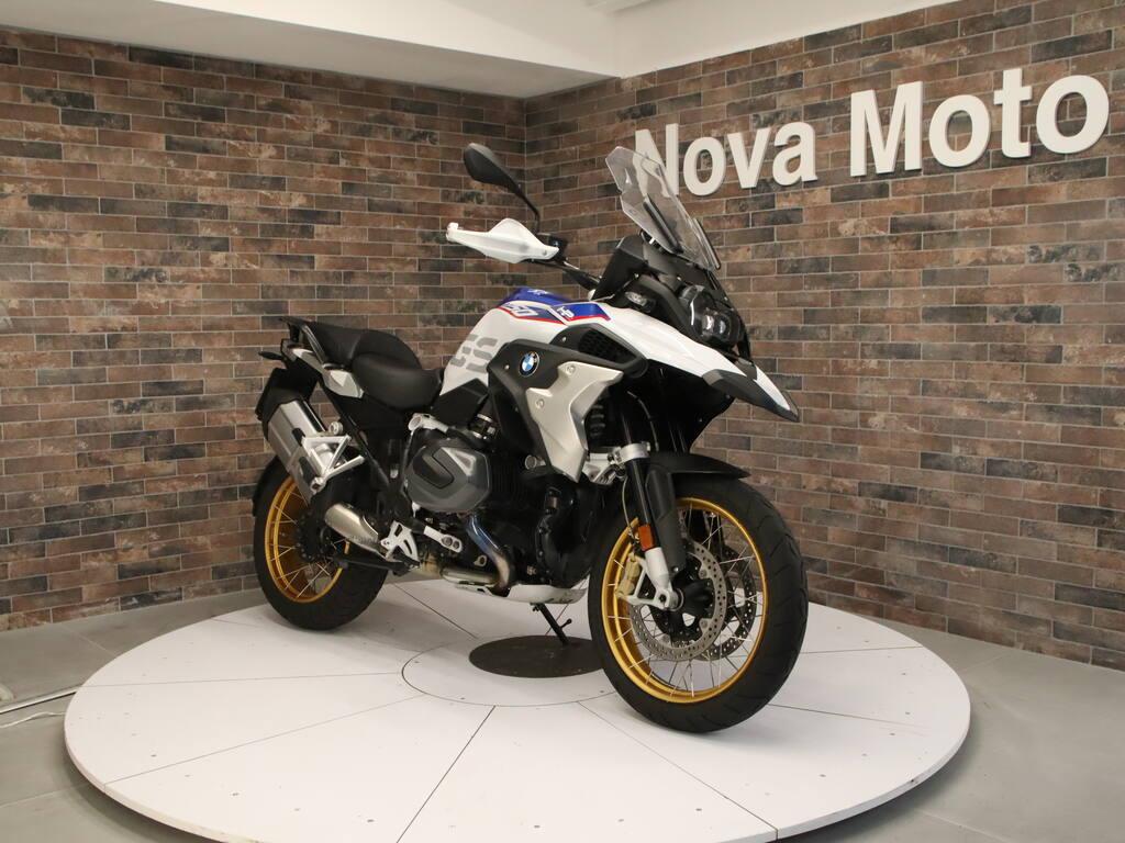 R 1250 GS