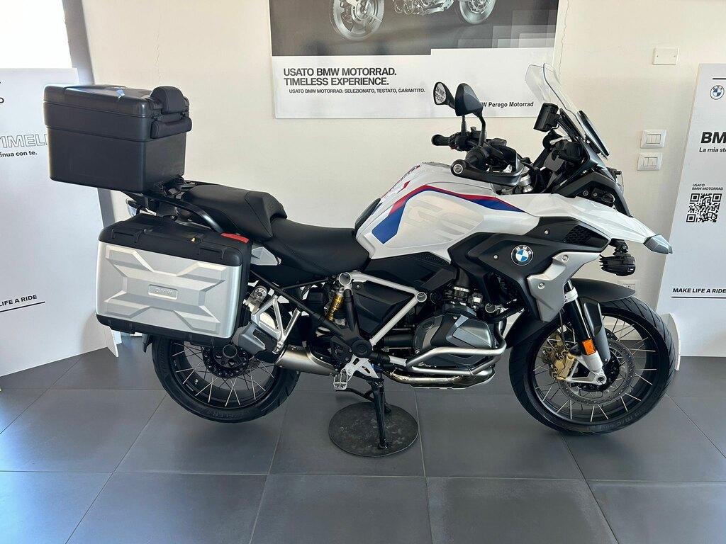 R 1250 GS