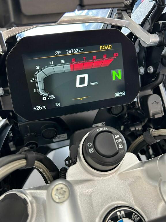 R 1250 GS