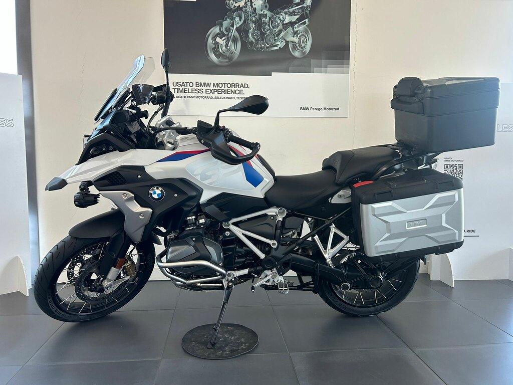 R 1250 GS