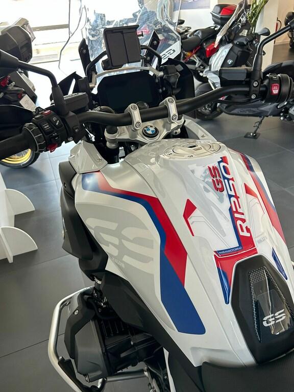 R 1250 GS