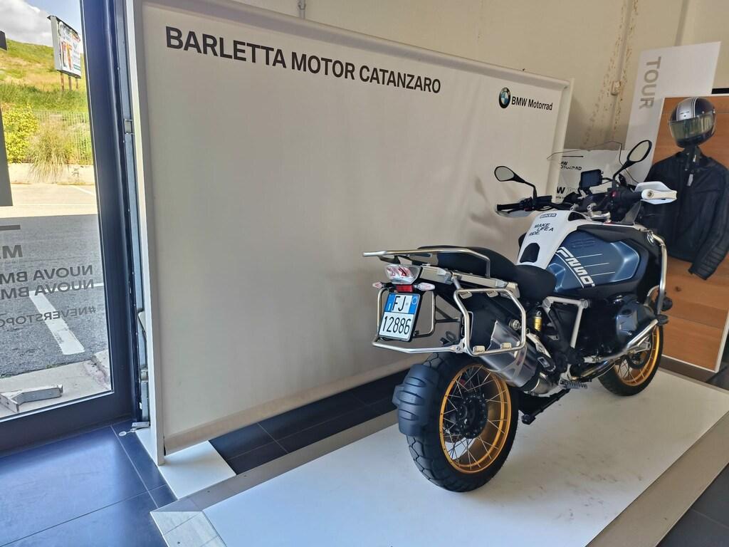 R 1250 GS