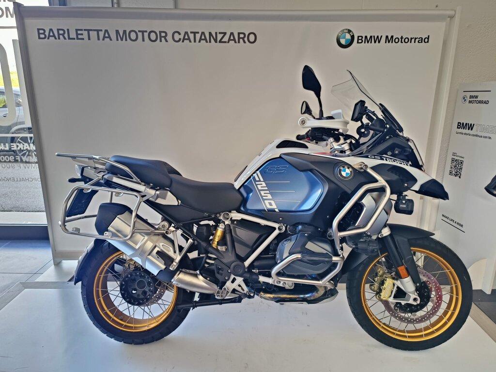 R 1250 GS