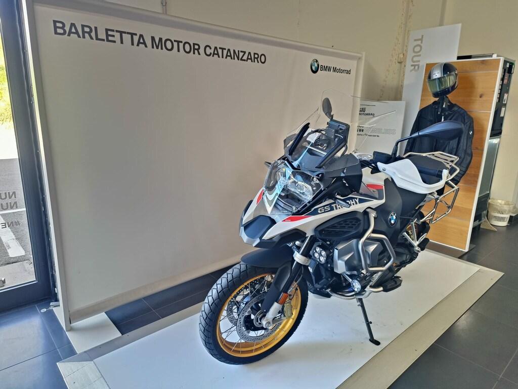 R 1250 GS