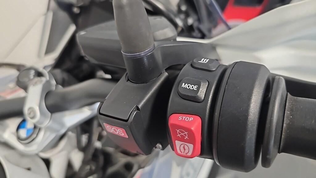 R 1250 GS
