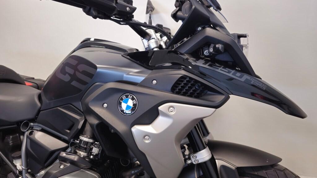 R 1250 GS