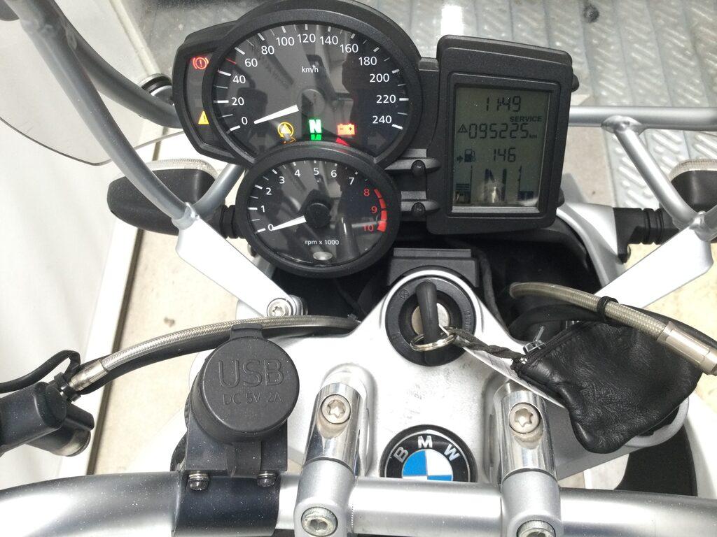 R 1200 R