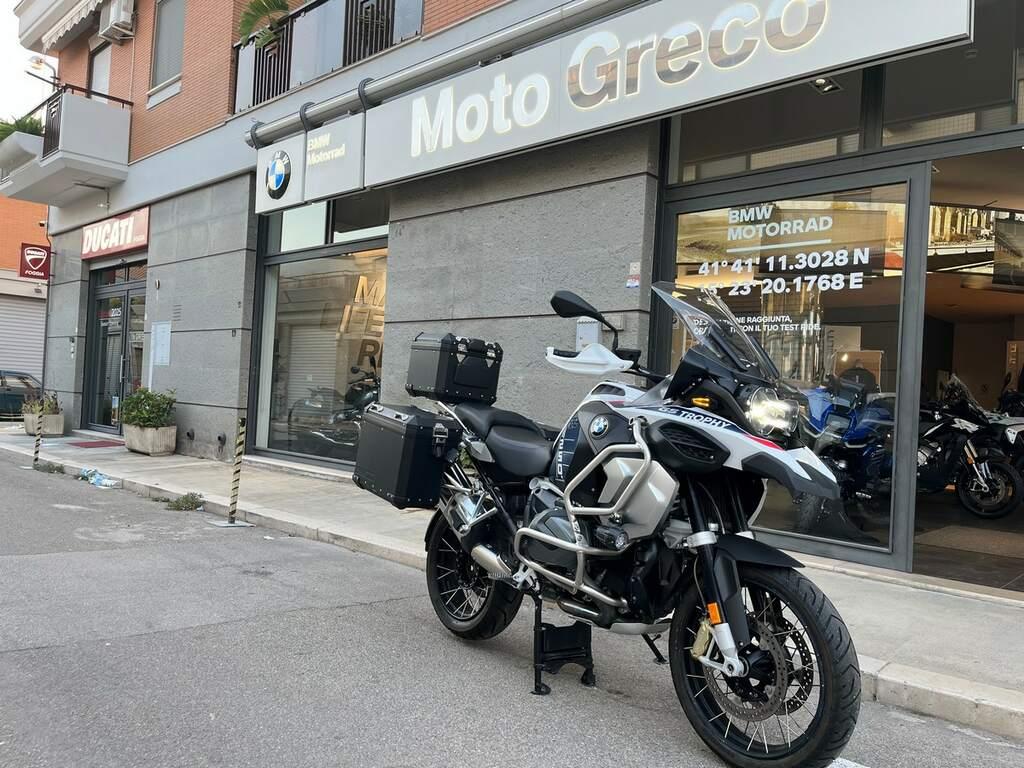 R 1250 GS