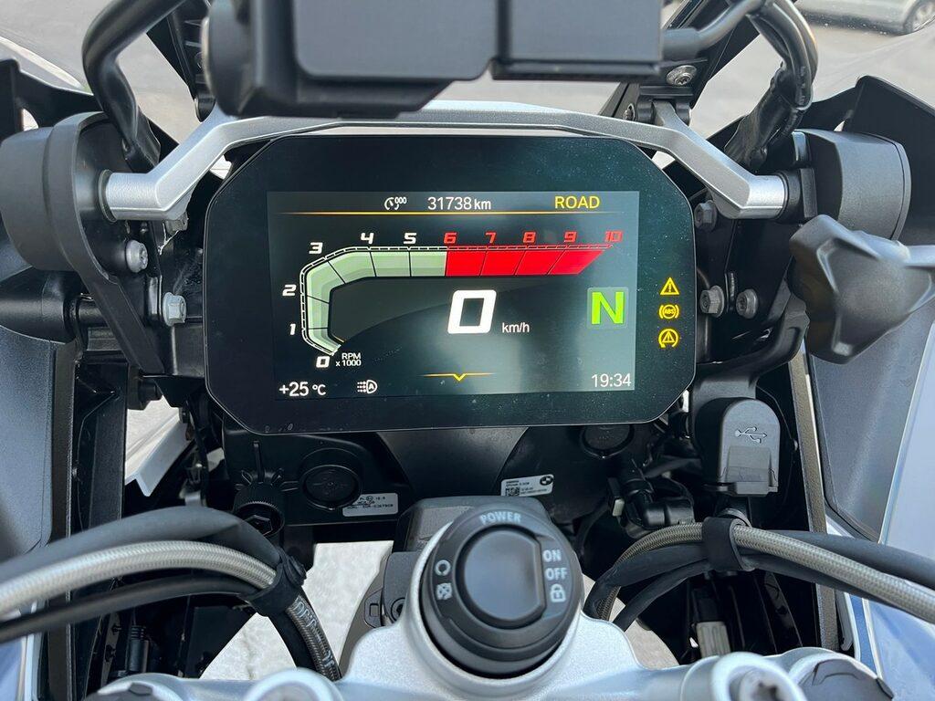 R 1250 GS