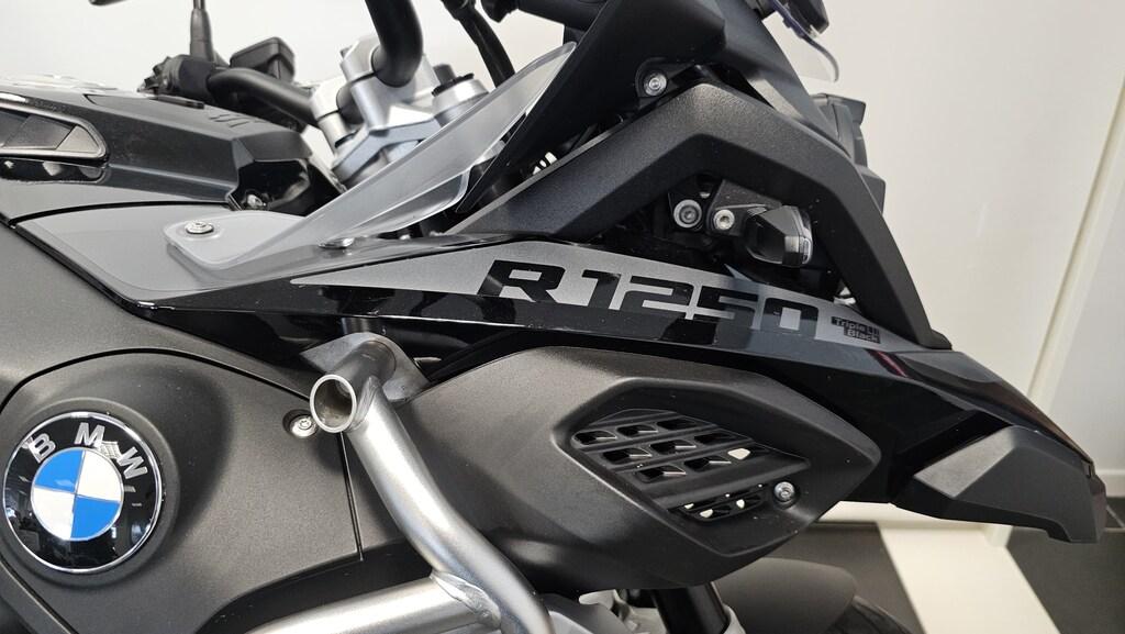 R 1250 GS