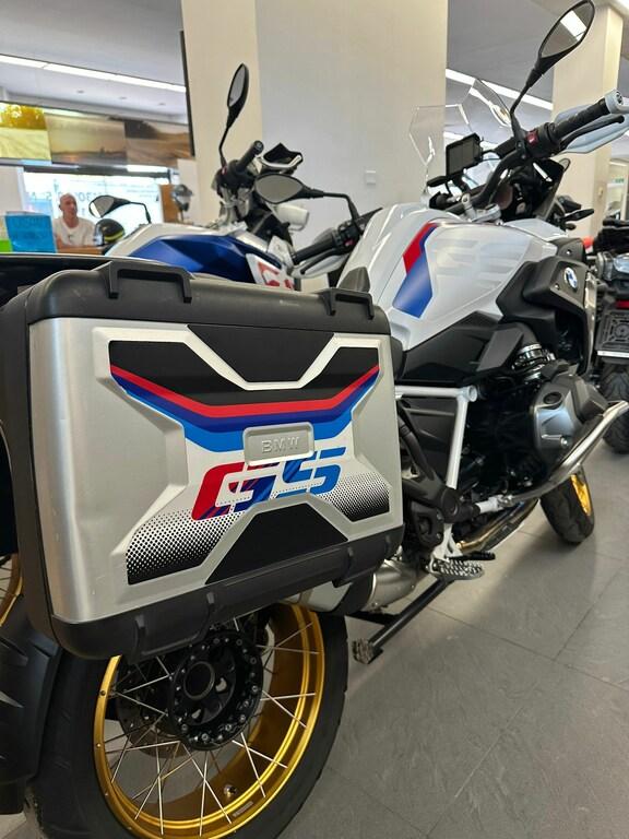 R 1250 GS