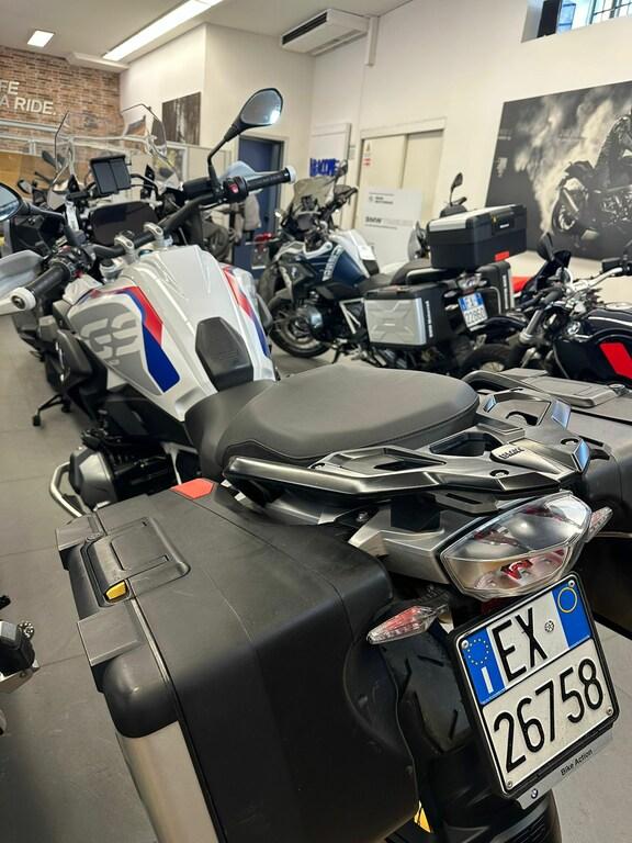 R 1250 GS