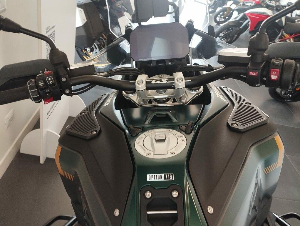 R 1300 GS ADVENTURE