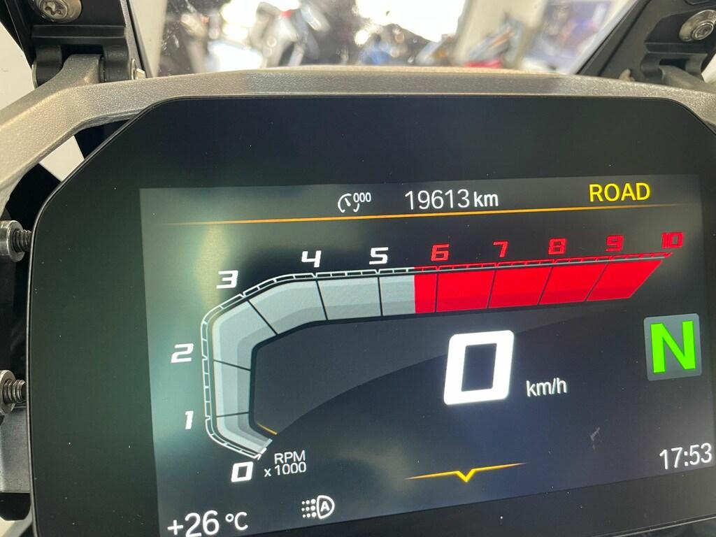 R 1250 GS