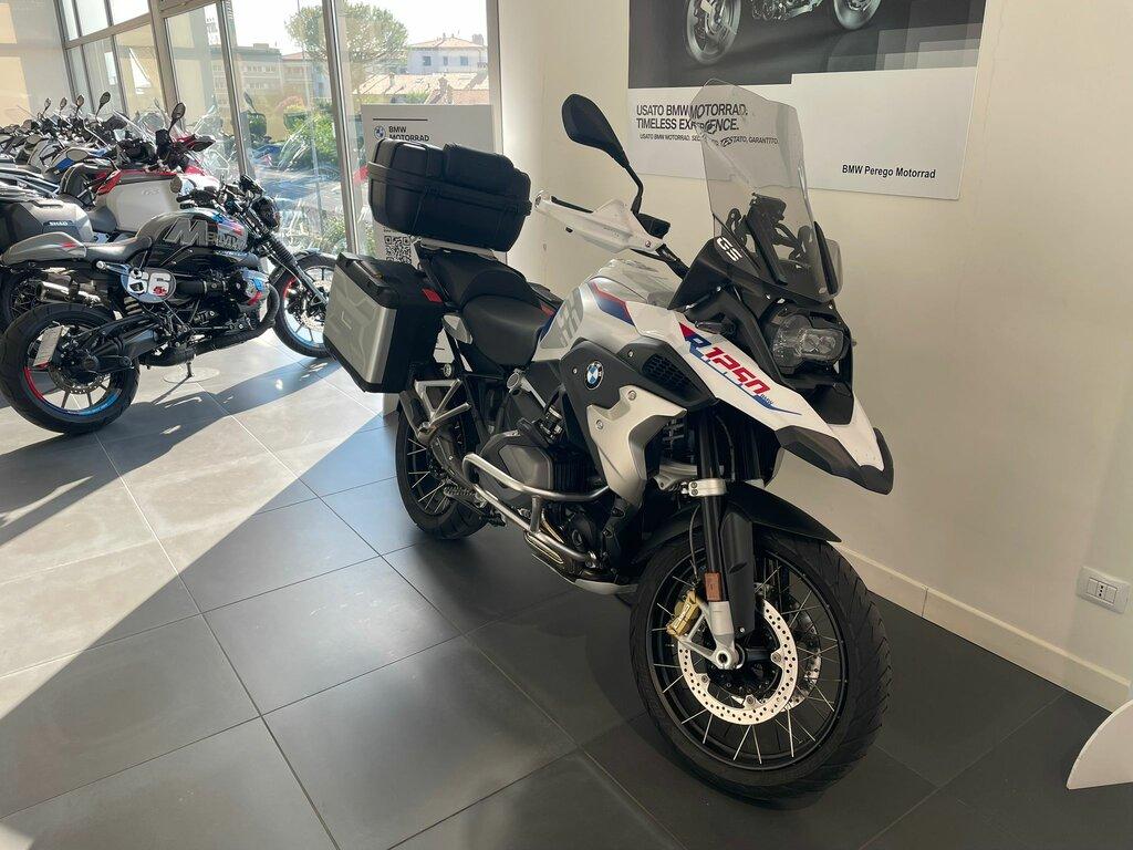 R 1250 GS
