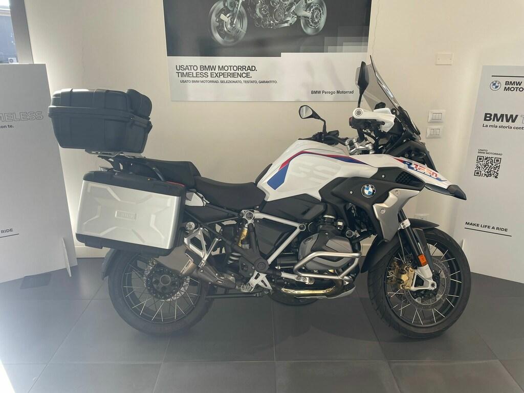 R 1250 GS