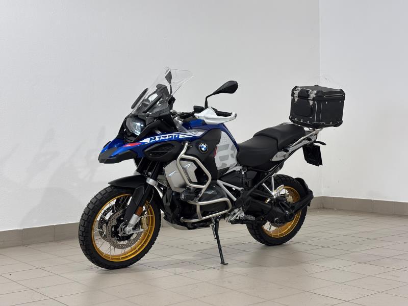R 1250 GS
