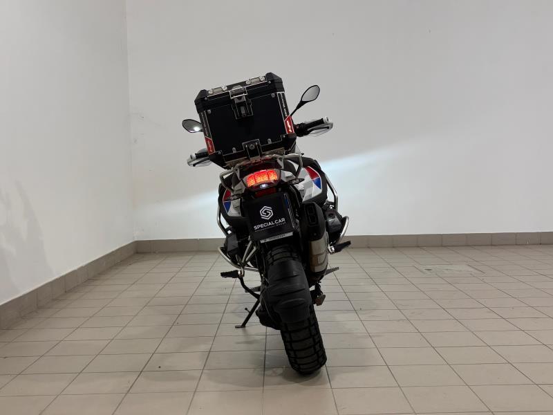 R 1250 GS