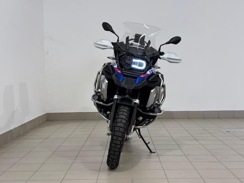 R 1250 GS