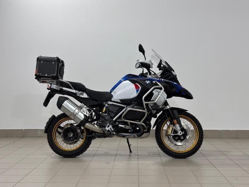 R 1250 GS