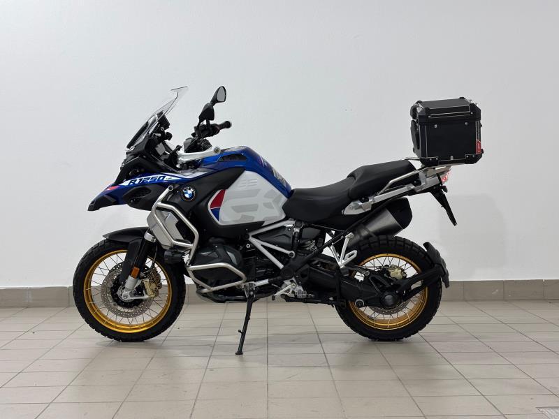 R 1250 GS