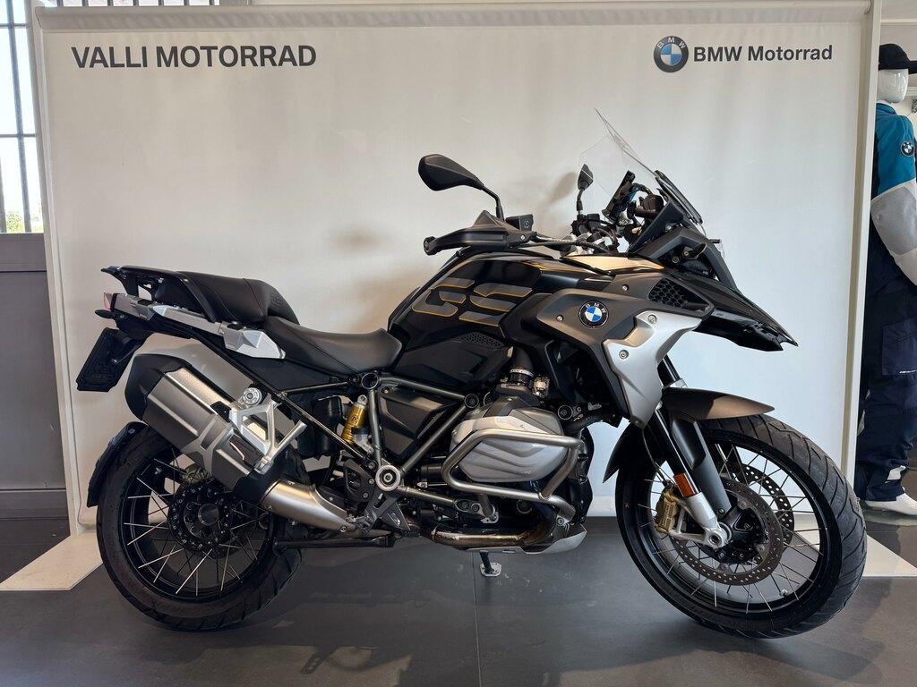 R 1250 GS