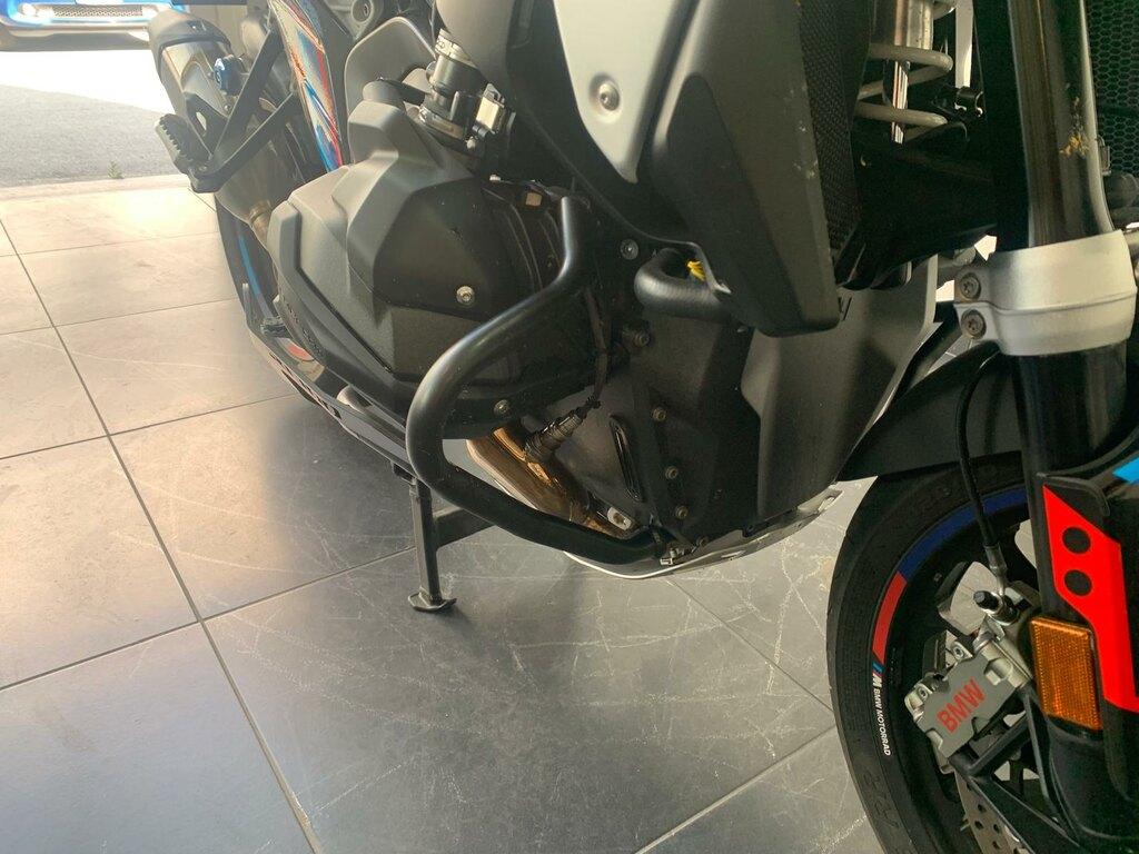 R 1300 GS