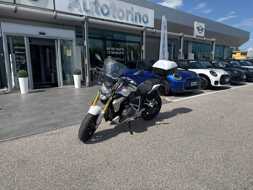 R 1250 R