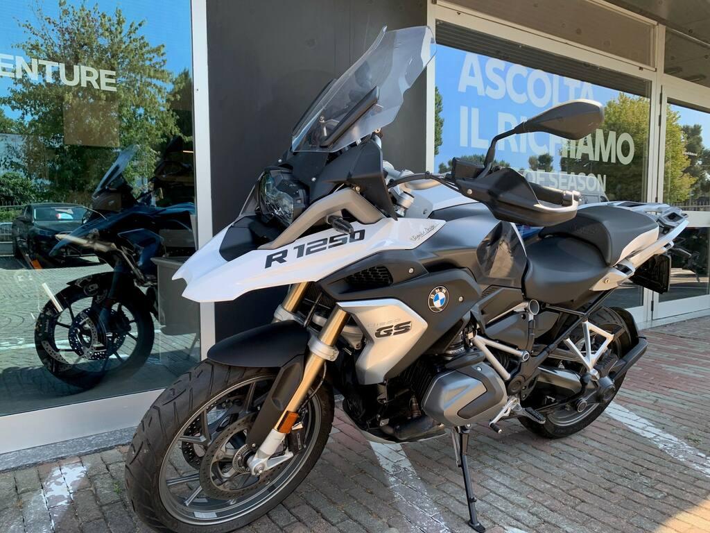 R 1250 GS