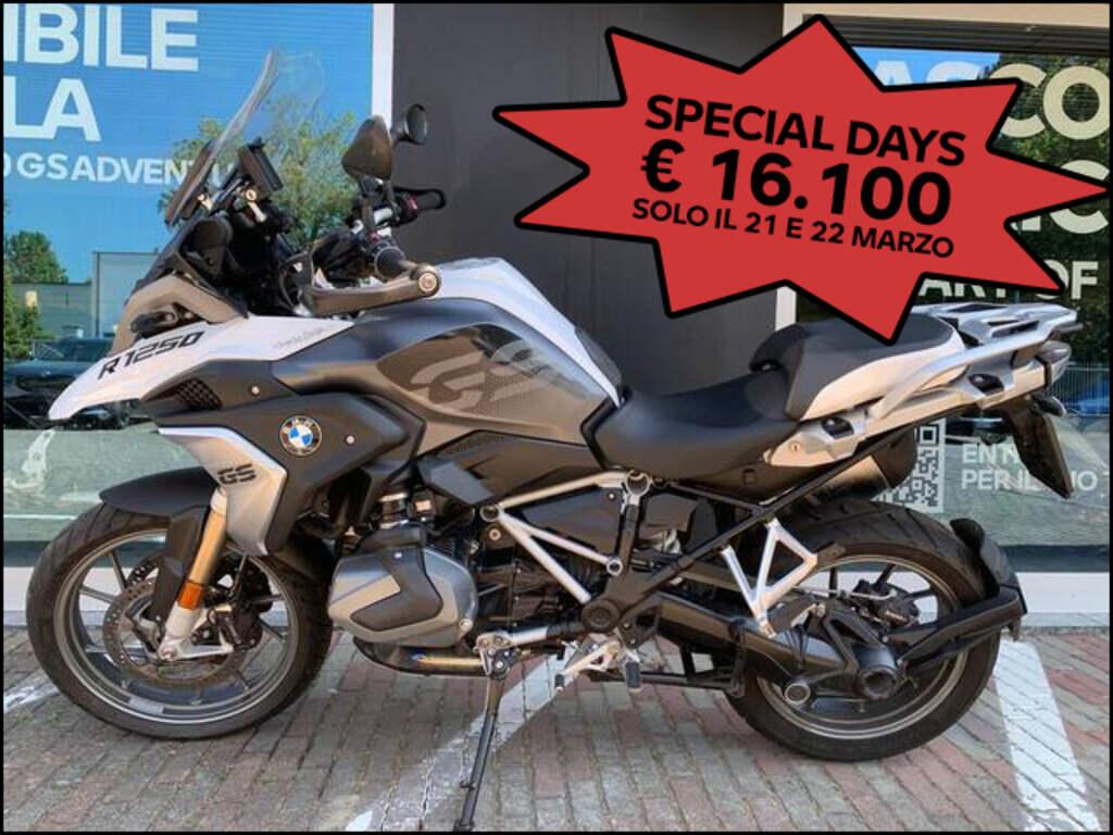 R 1250 GS