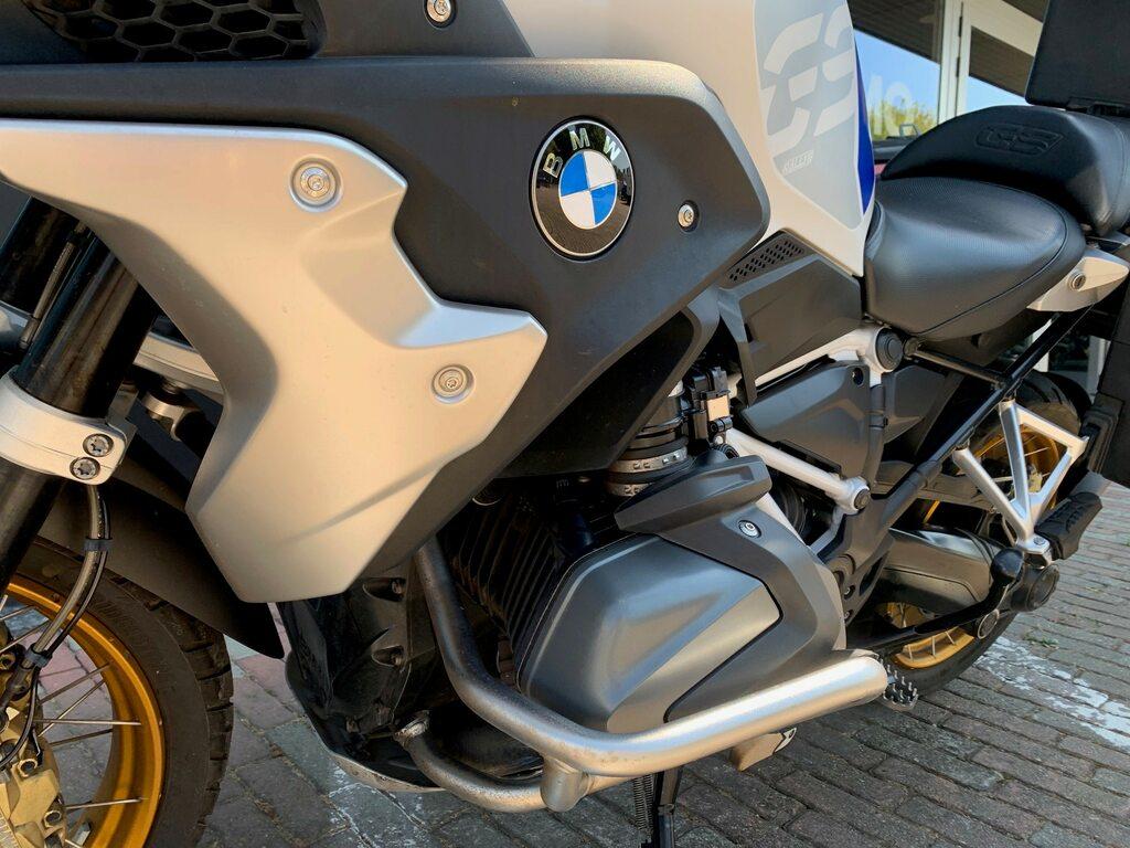 R 1250 GS