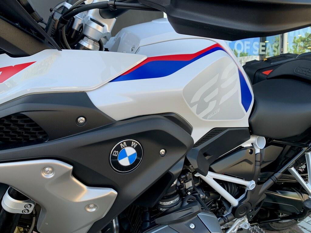 R 1250 GS