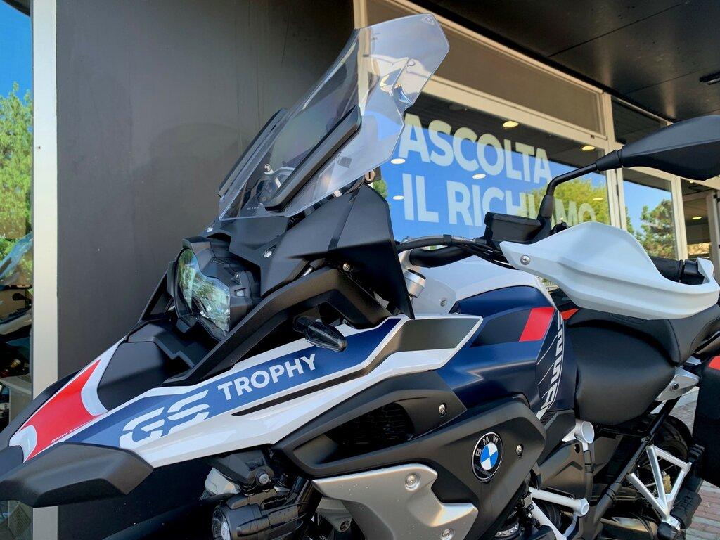 R 1250 GS