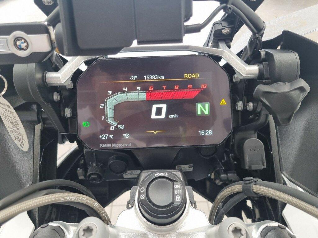 R 1250 GS