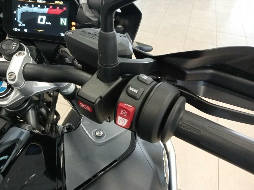 R 1250 GS