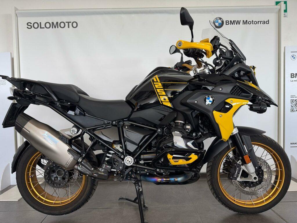 R 1250 GS