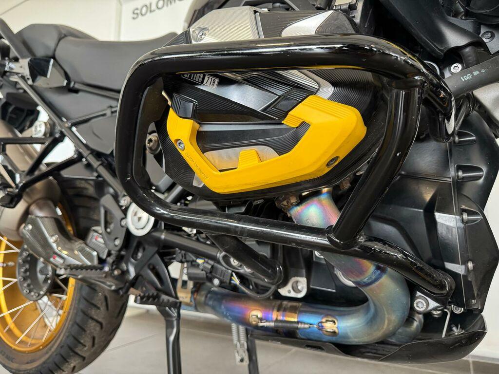 R 1250 GS