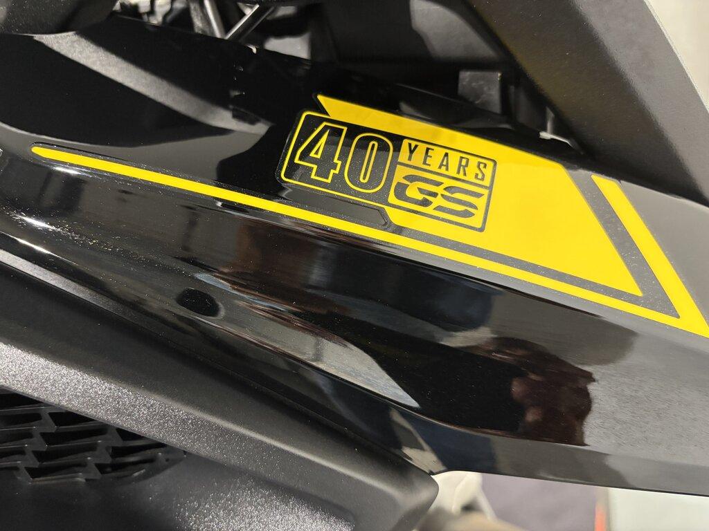 R 1250 GS