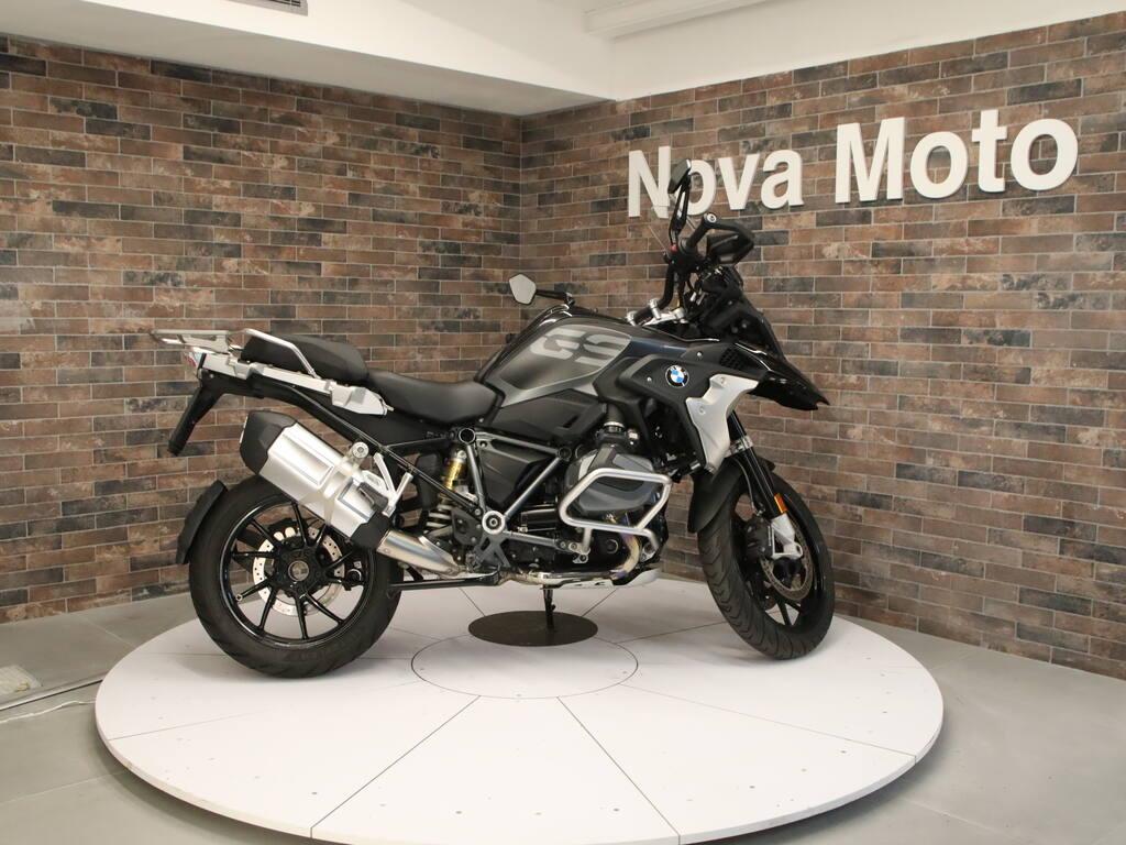 R 1250 GS